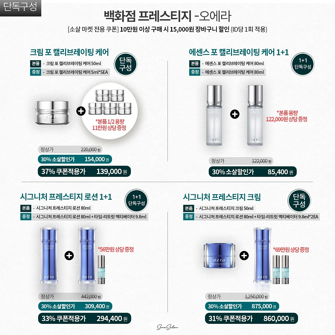 카틀 하프팬츠 7