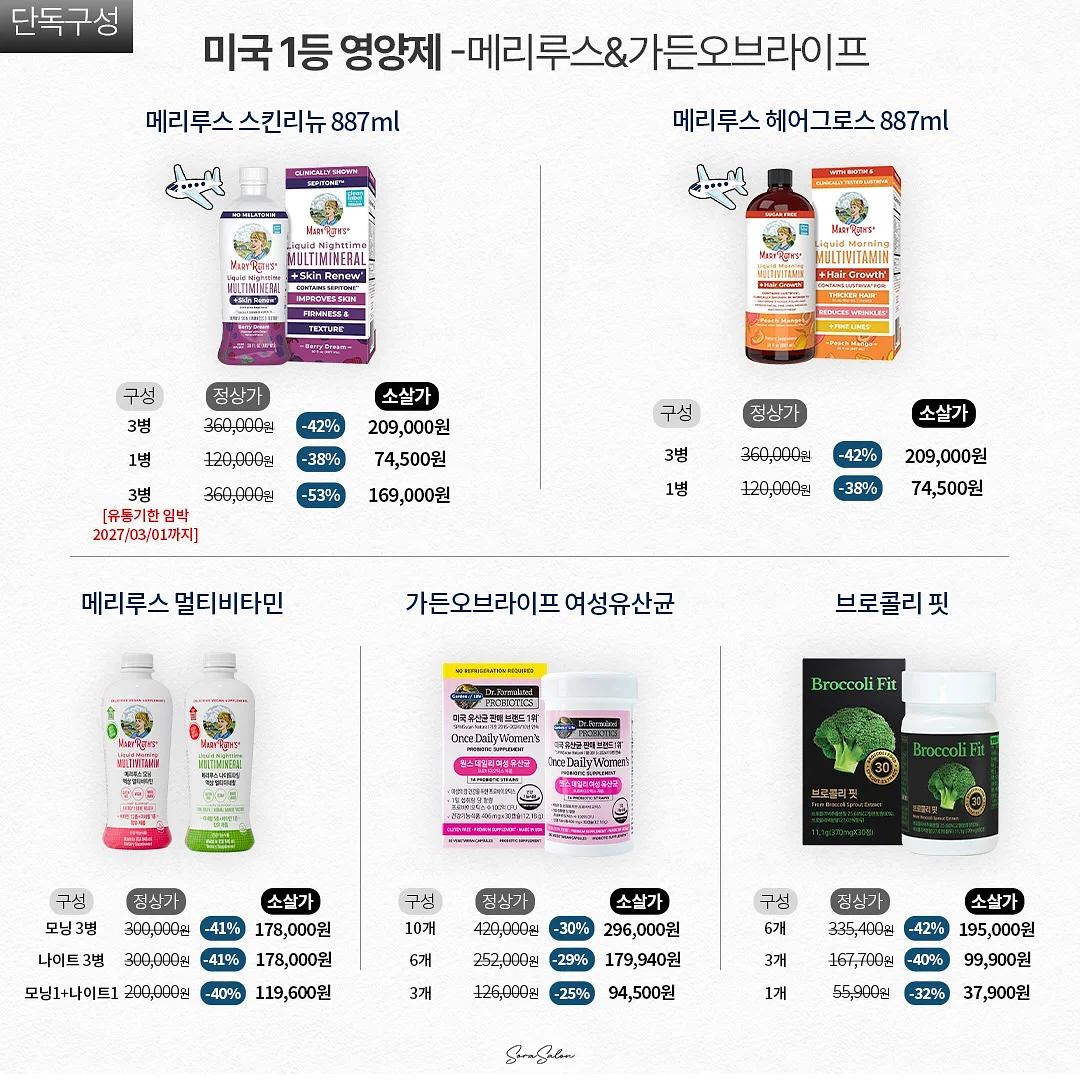 카틀 하프팬츠 8