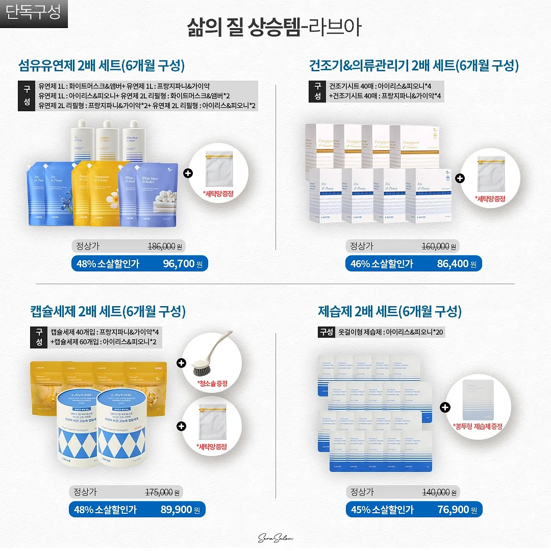 카틀 하프팬츠 9