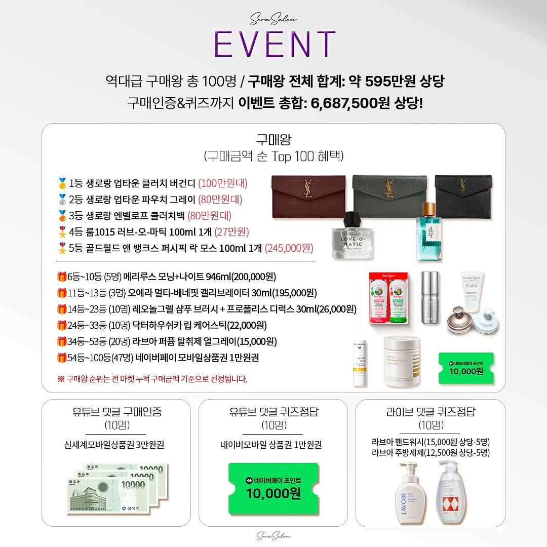 카틀 하프팬츠 10