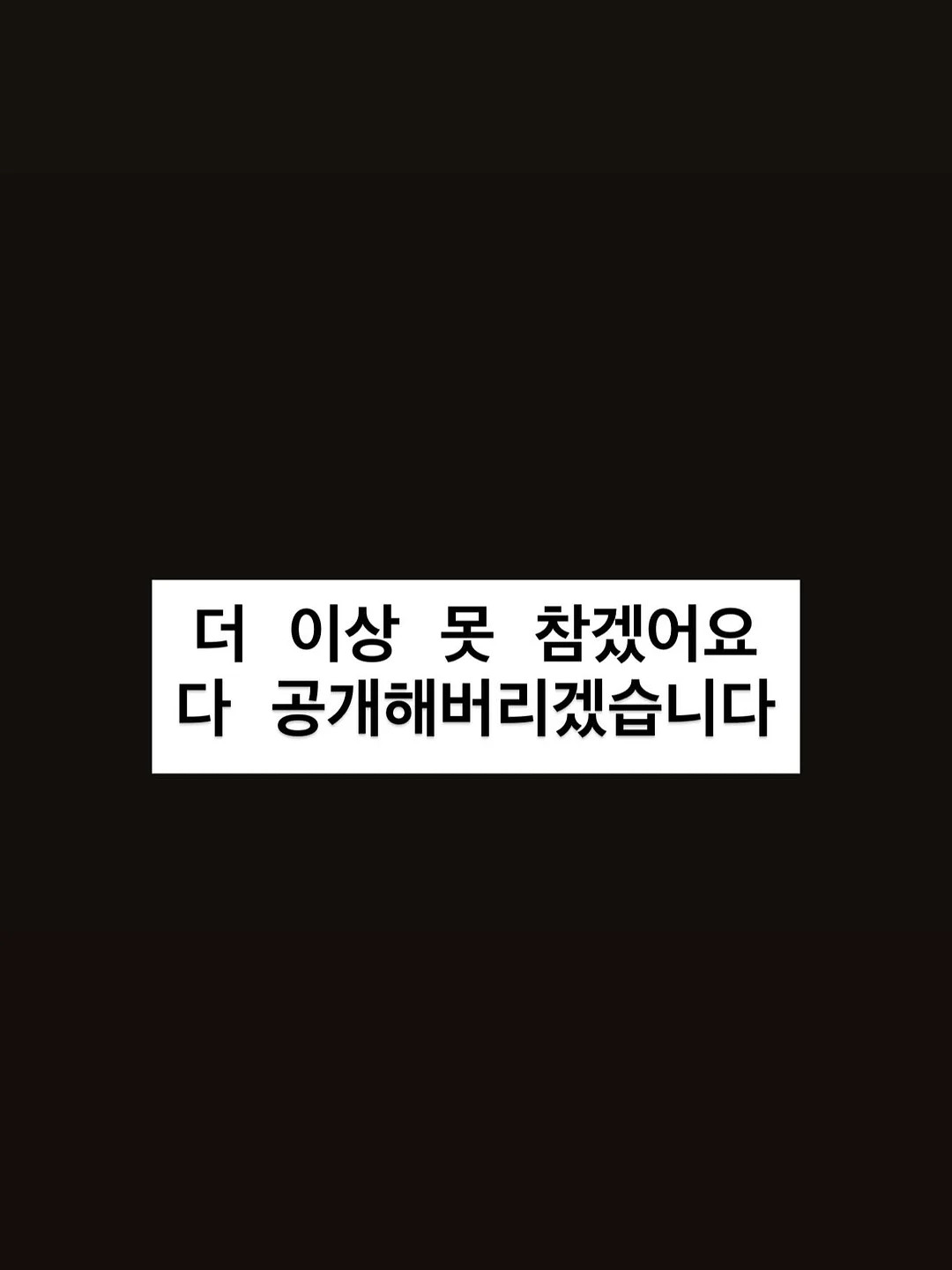 투웨이백팩 1