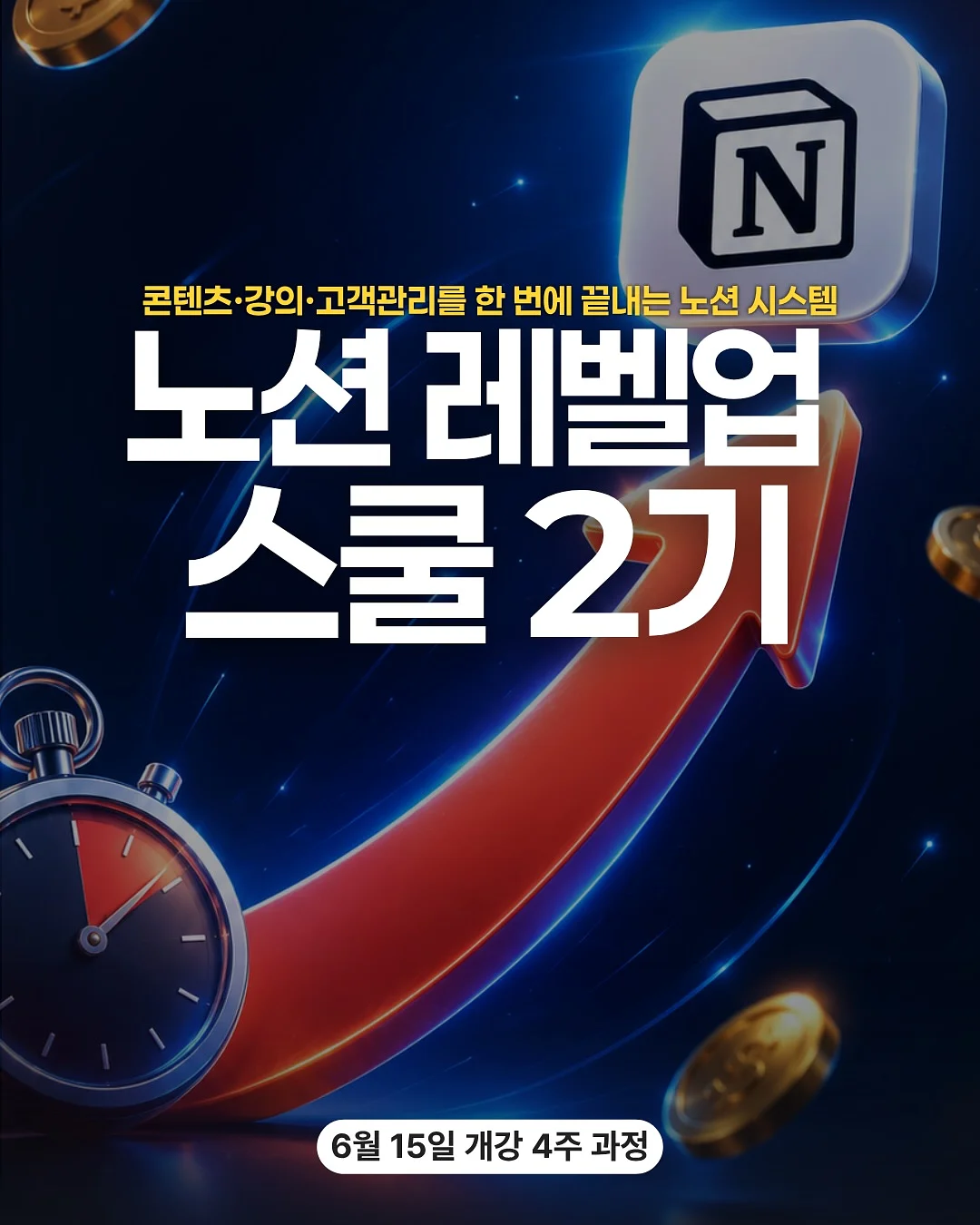 여름 바람막이 1