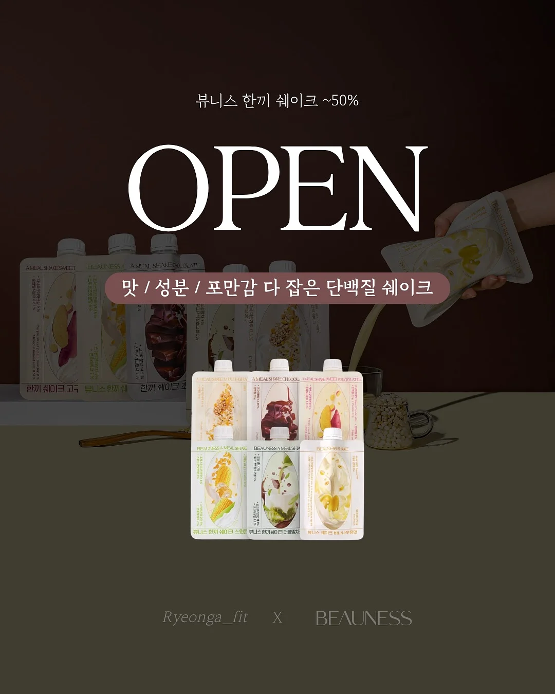 불가리 오 파퓨메 떼 임페리얼 오 드 뚜왈렛 1
