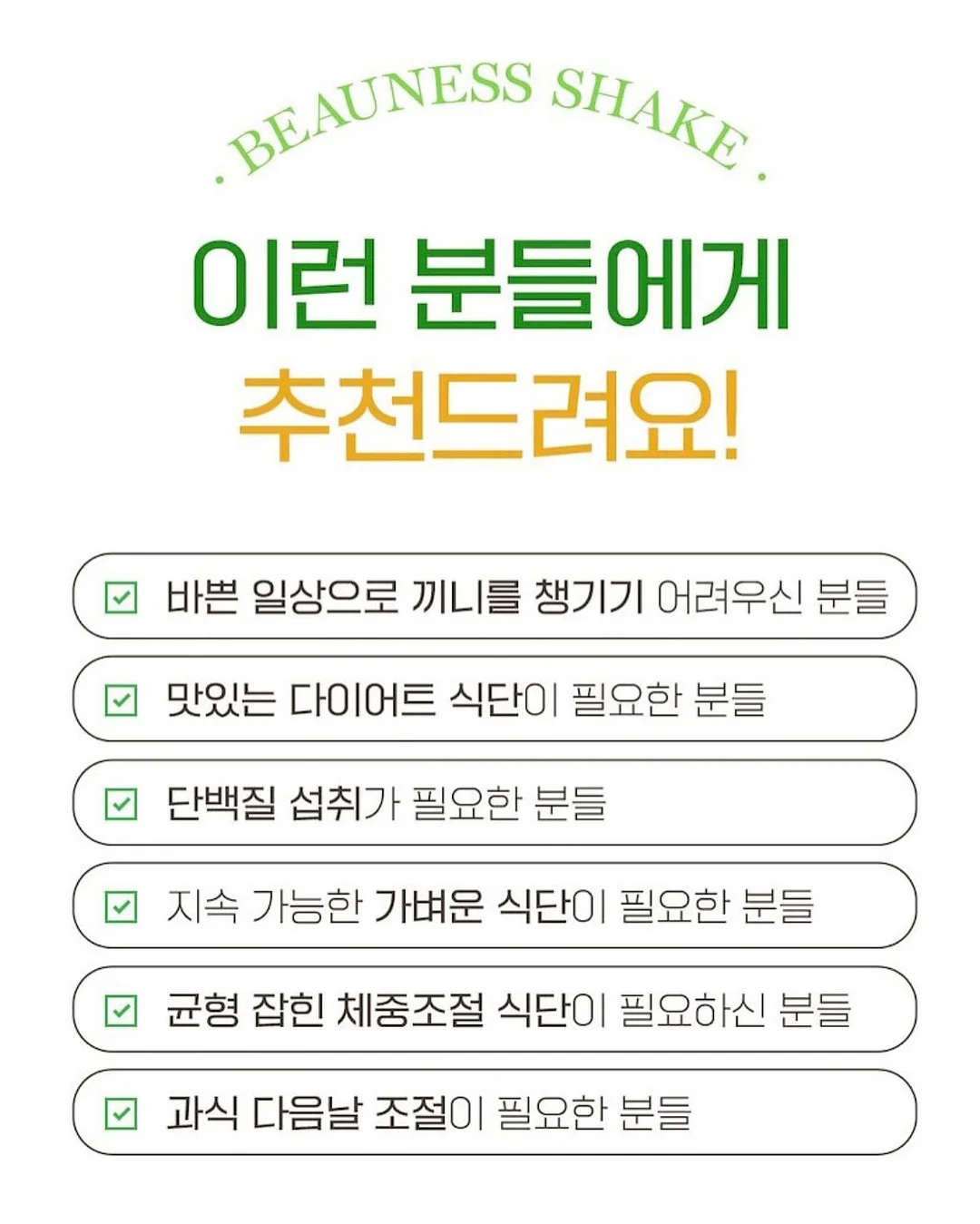 불가리 오 파퓨메 떼 임페리얼 오 드 뚜왈렛 11