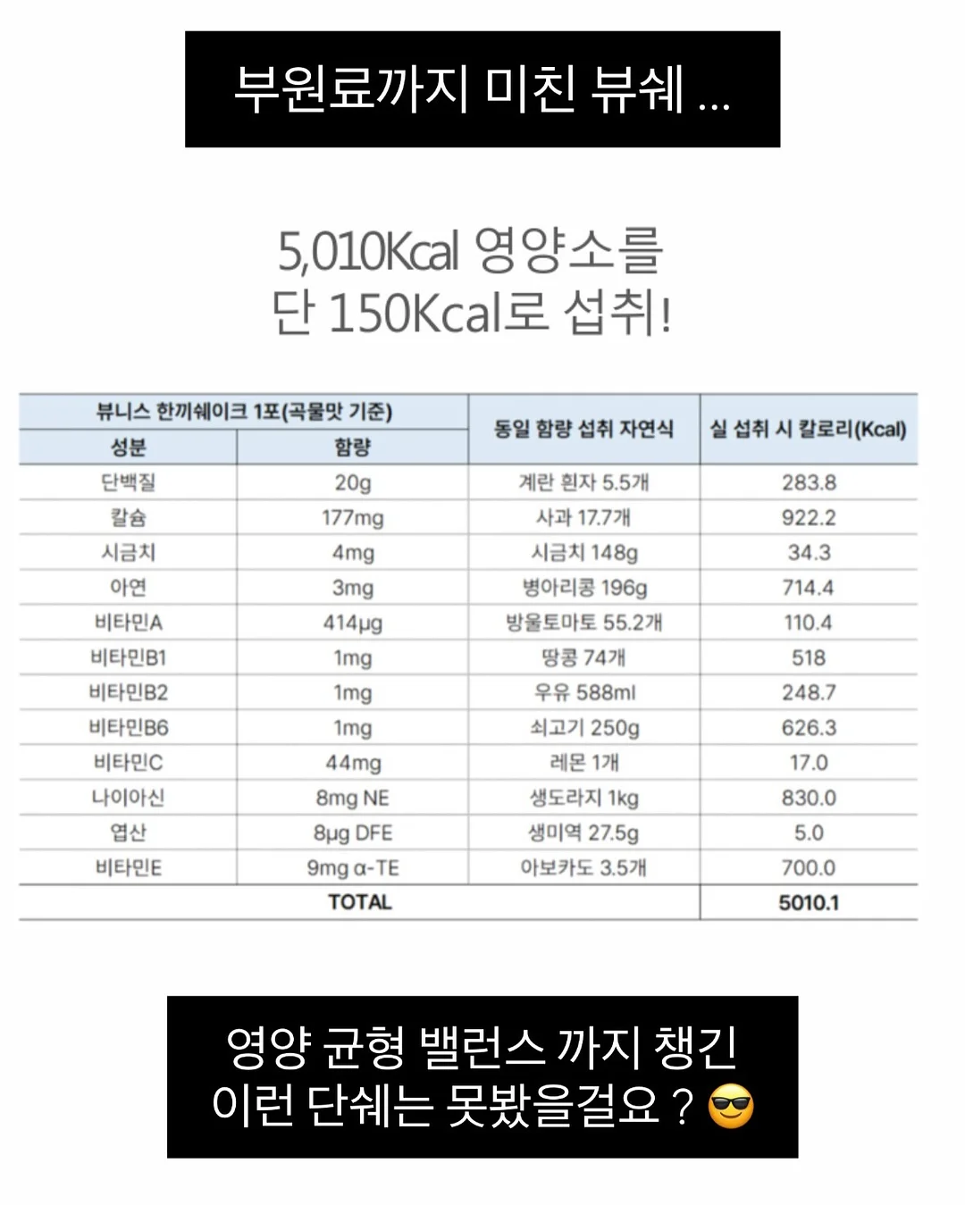 불가리 오 파퓨메 떼 임페리얼 오 드 뚜왈렛 12