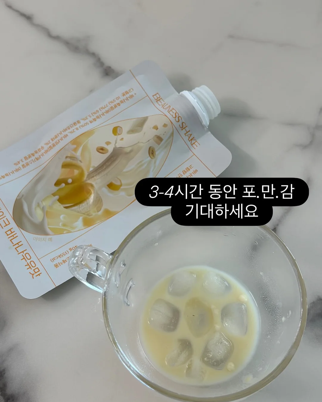 불가리 오 파퓨메 떼 임페리얼 오 드 뚜왈렛 17