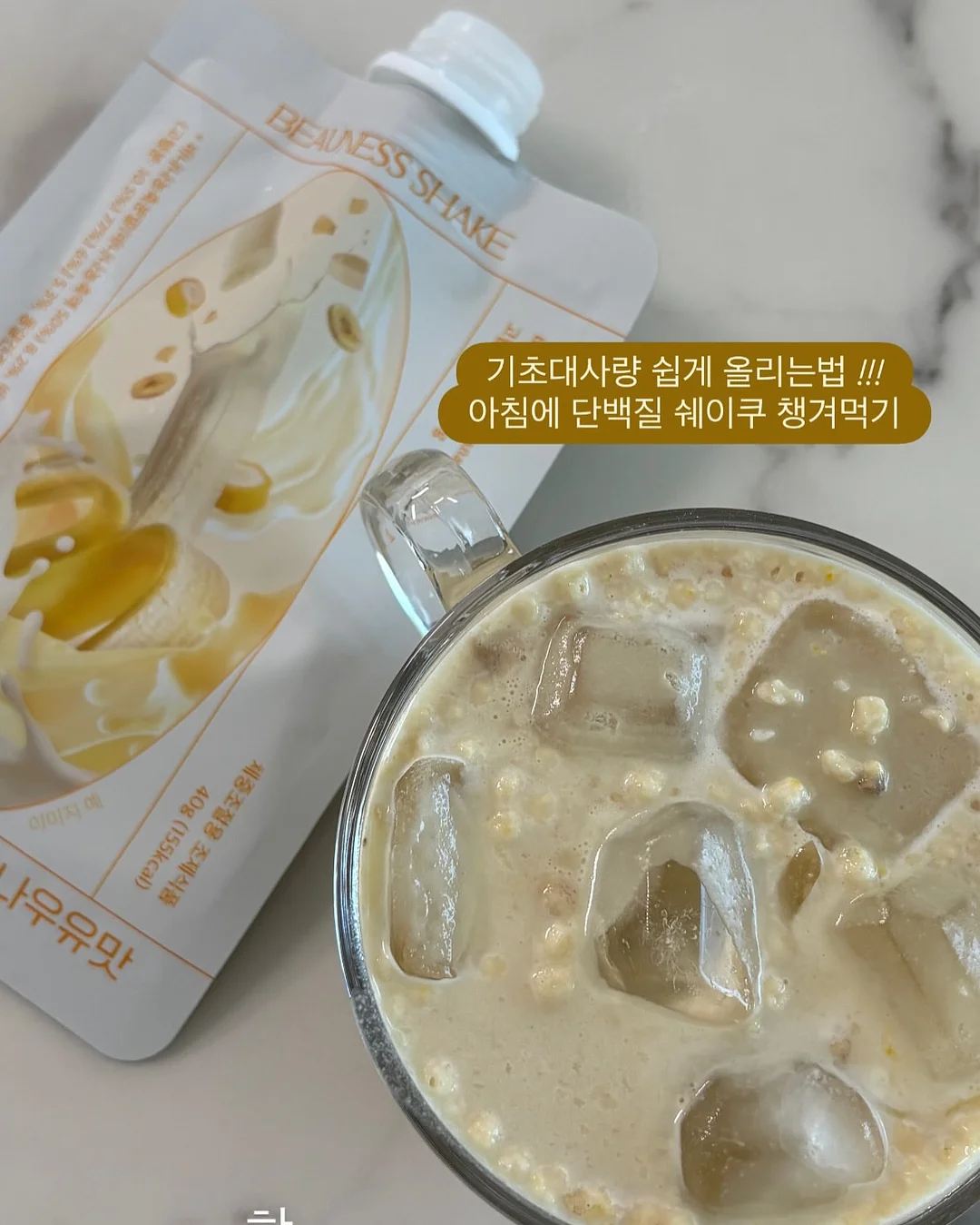 불가리 오 파퓨메 떼 임페리얼 오 드 뚜왈렛 18