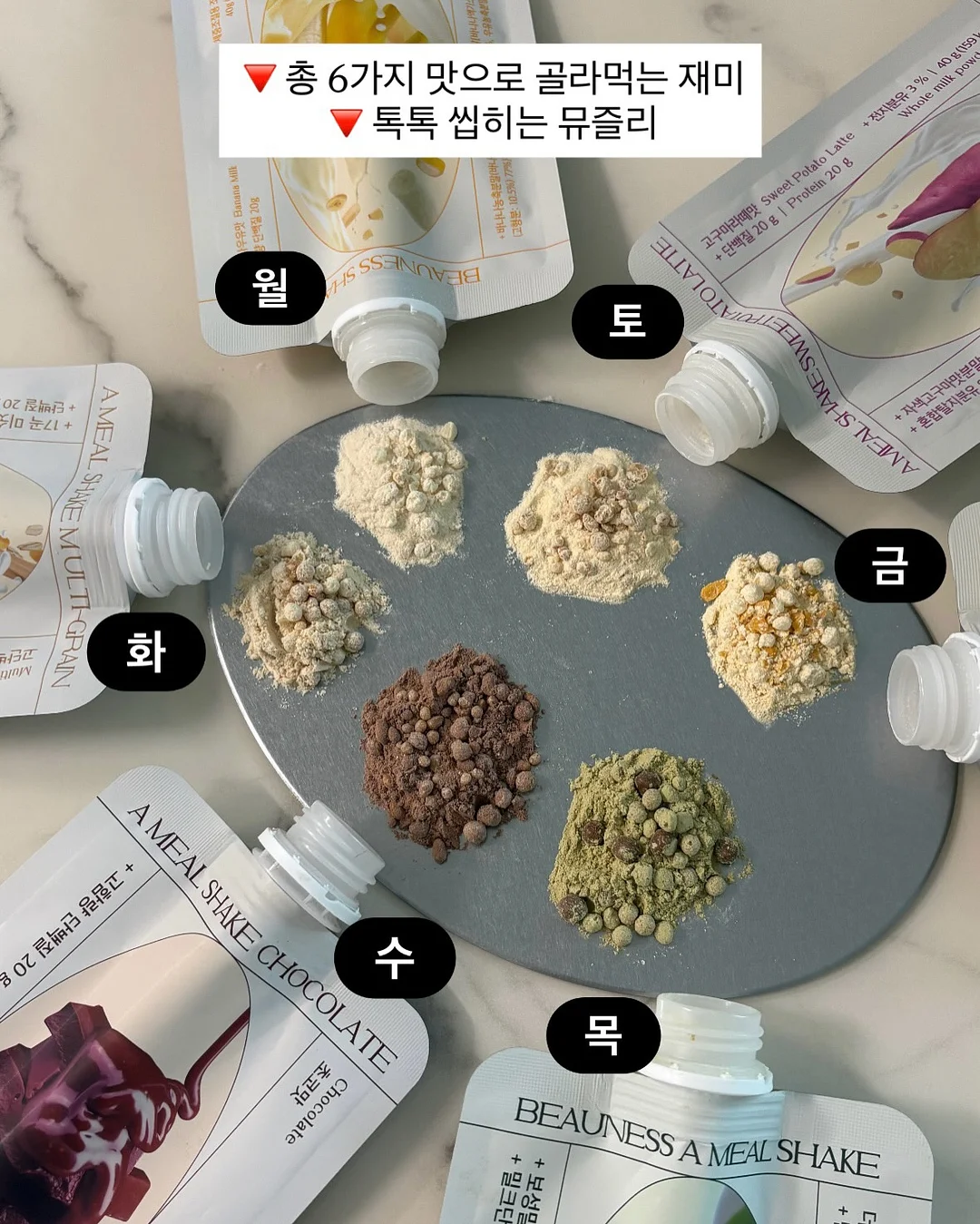 불가리 오 파퓨메 떼 임페리얼 오 드 뚜왈렛 20