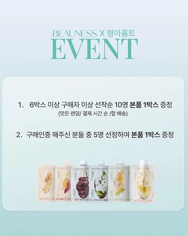 불가리 오 파퓨메 떼 임페리얼 오 드 뚜왈렛 2