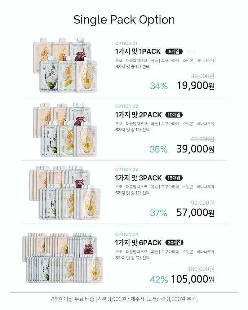 불가리 오 파퓨메 떼 임페리얼 오 드 뚜왈렛 3