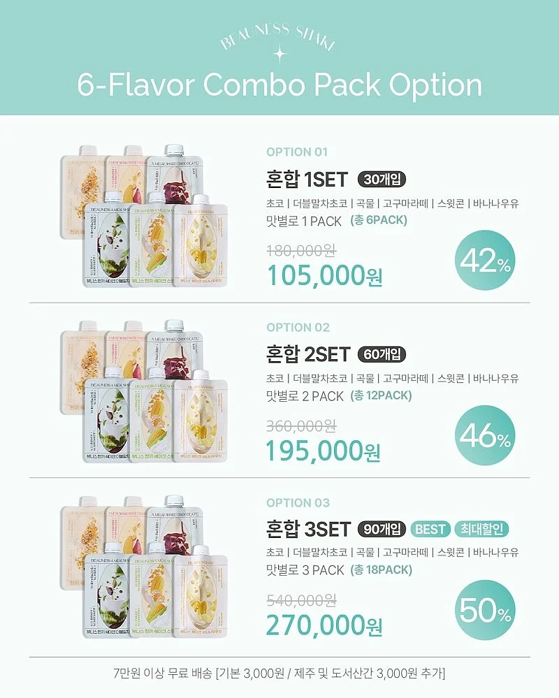 불가리 오 파퓨메 떼 임페리얼 오 드 뚜왈렛 4