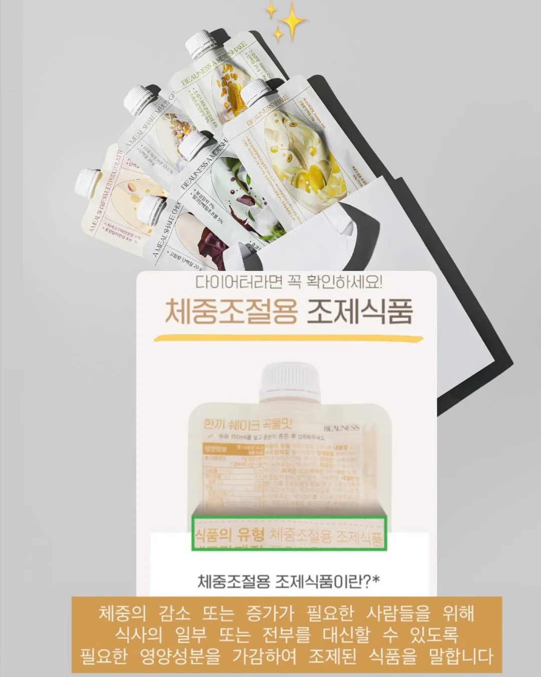 불가리 오 파퓨메 떼 임페리얼 오 드 뚜왈렛 6
