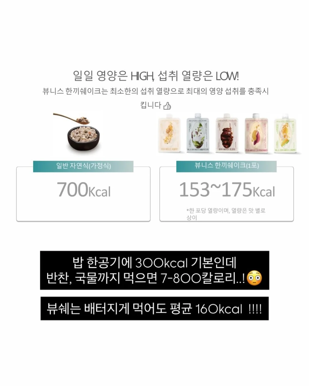 불가리 오 파퓨메 떼 임페리얼 오 드 뚜왈렛 8