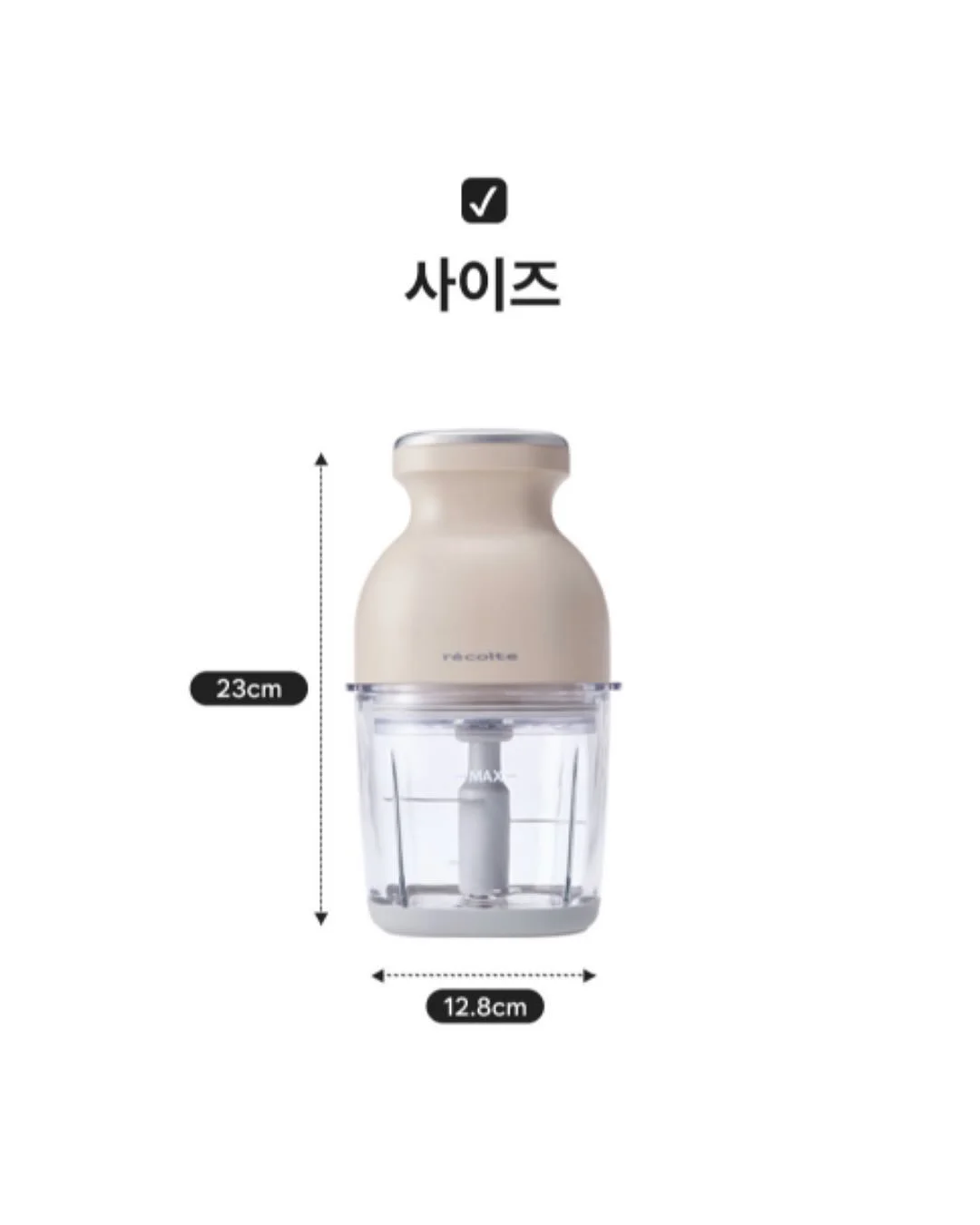 여름 포인트티 12