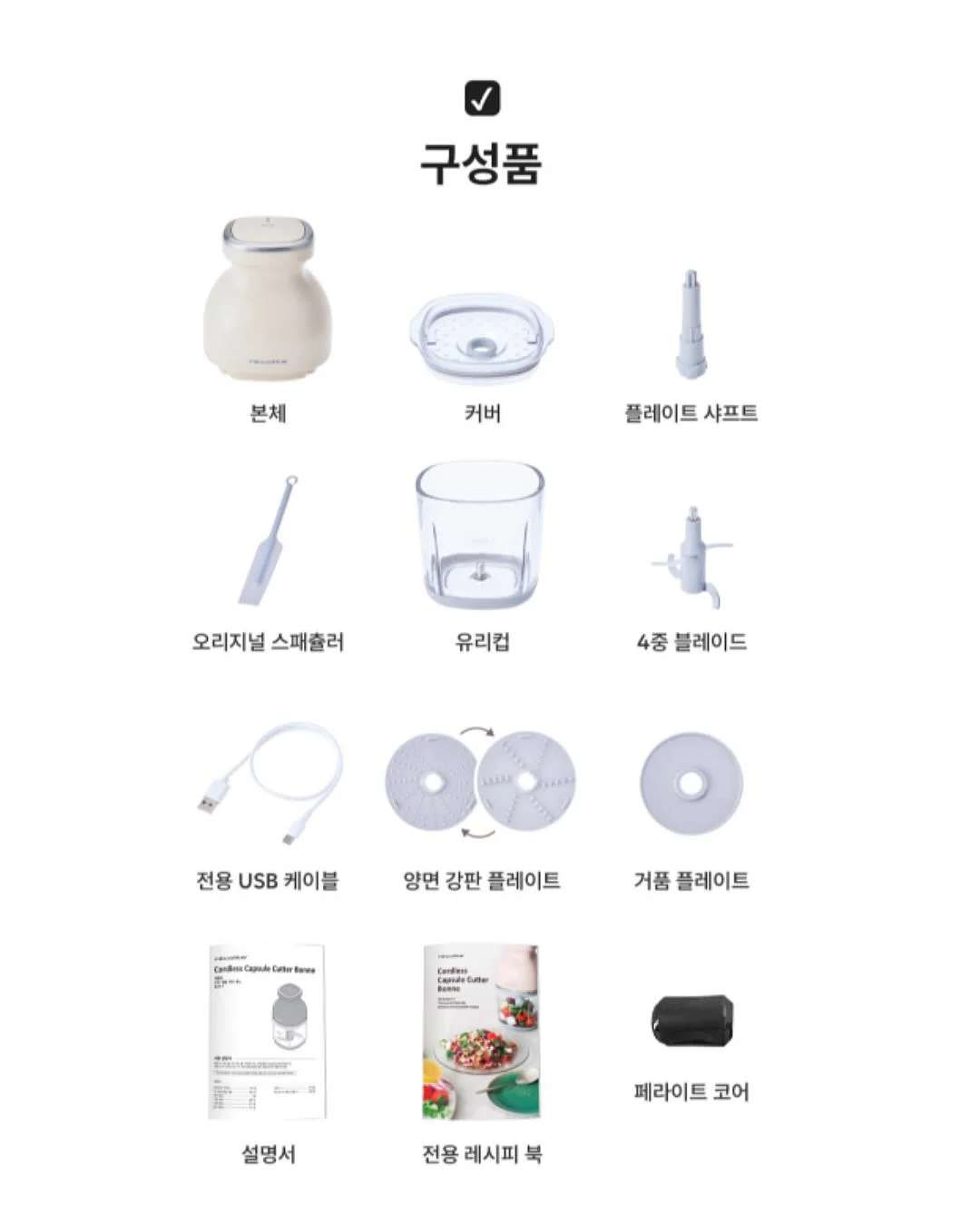 여름 포인트티 17