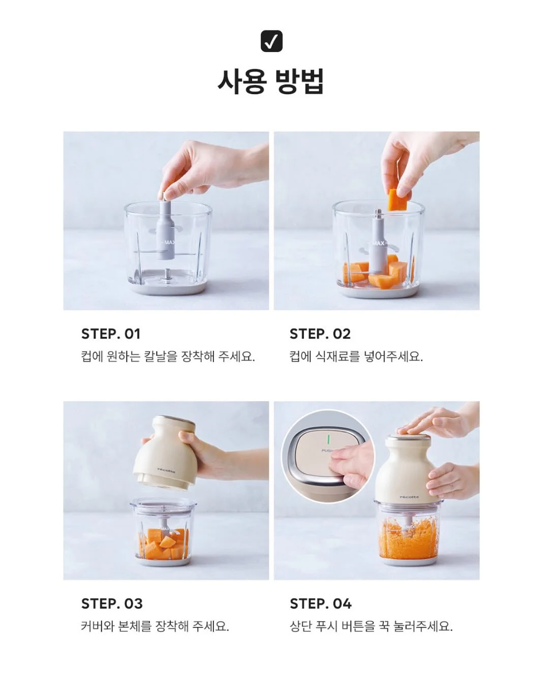 여름 포인트티 18