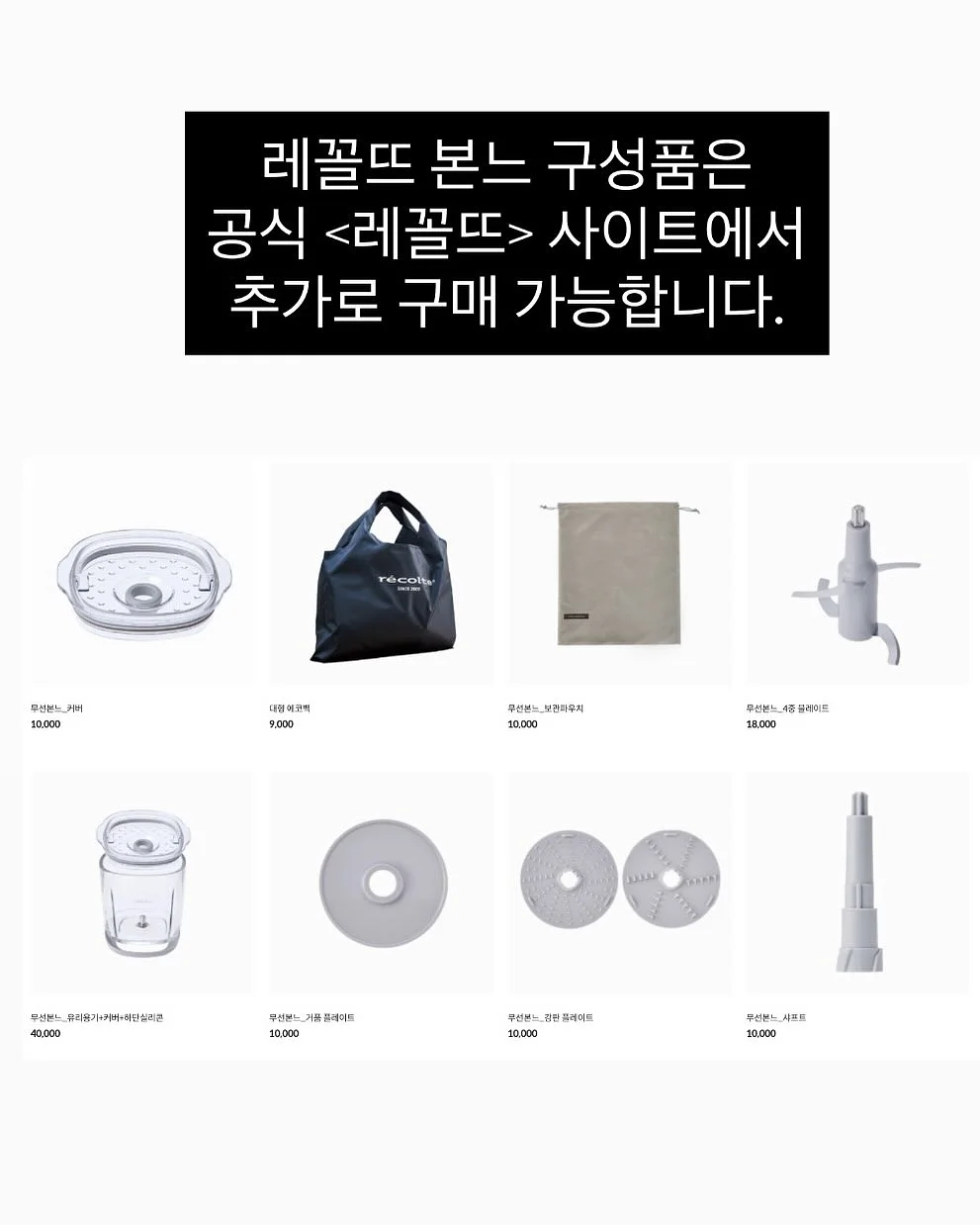 여름 포인트티 19