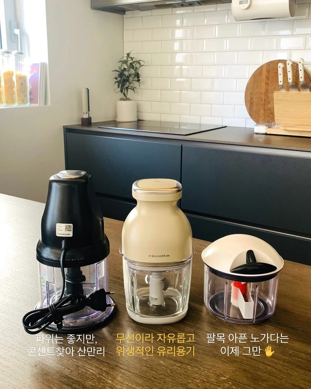 여름 포인트티 2
