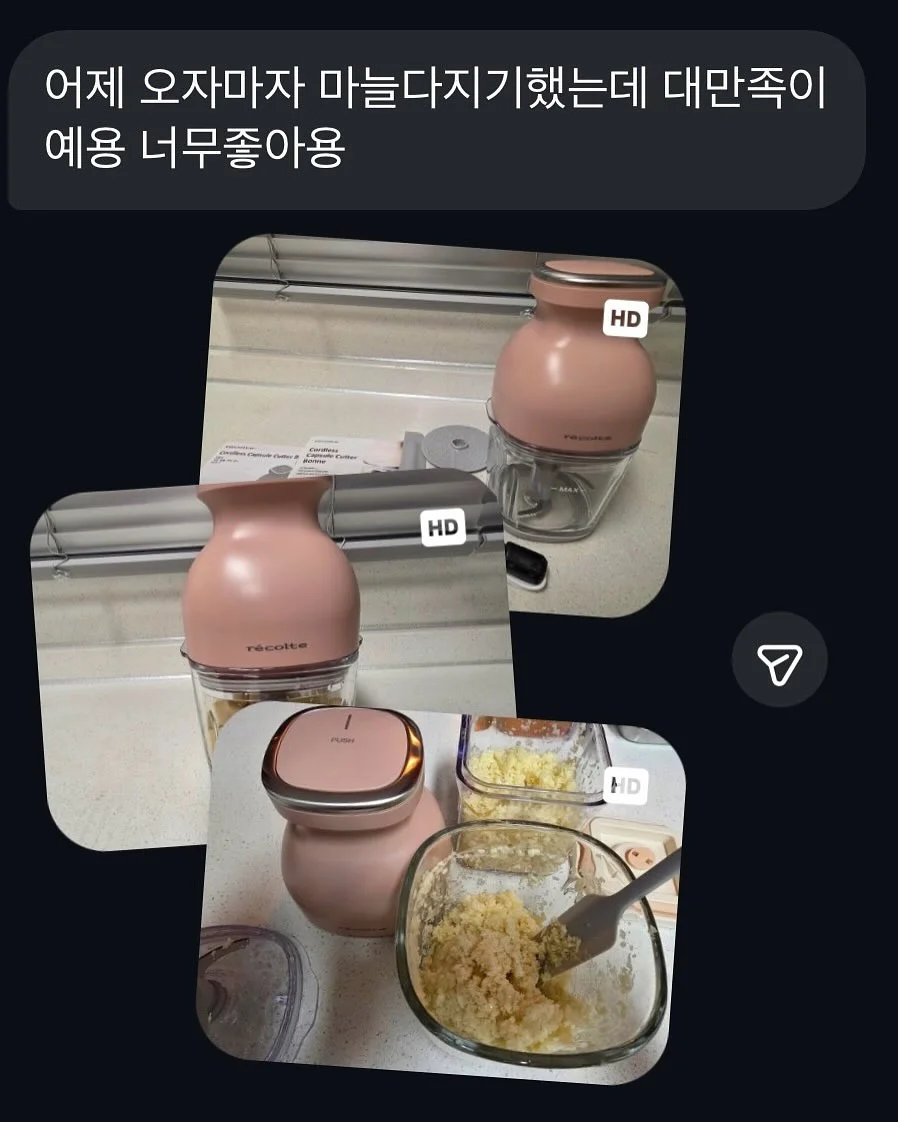 여름 포인트티 9