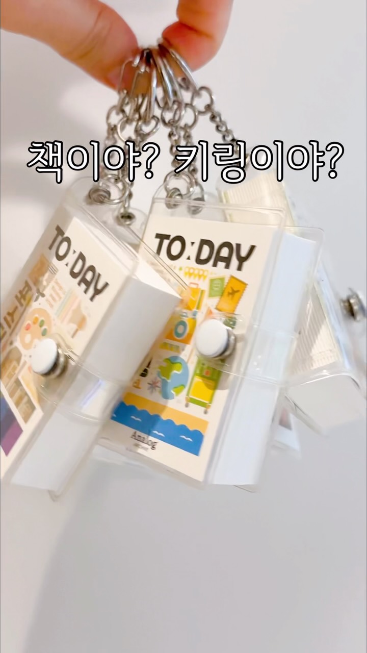 월급 200만 원 직장인이 부자가 되는 가장 현실적인 방법 무료 특강