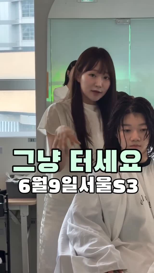 아이 간식