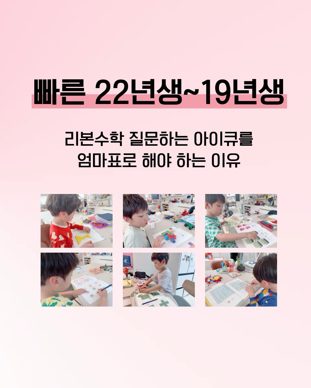 월정식품점 무염 바질페스토 1
