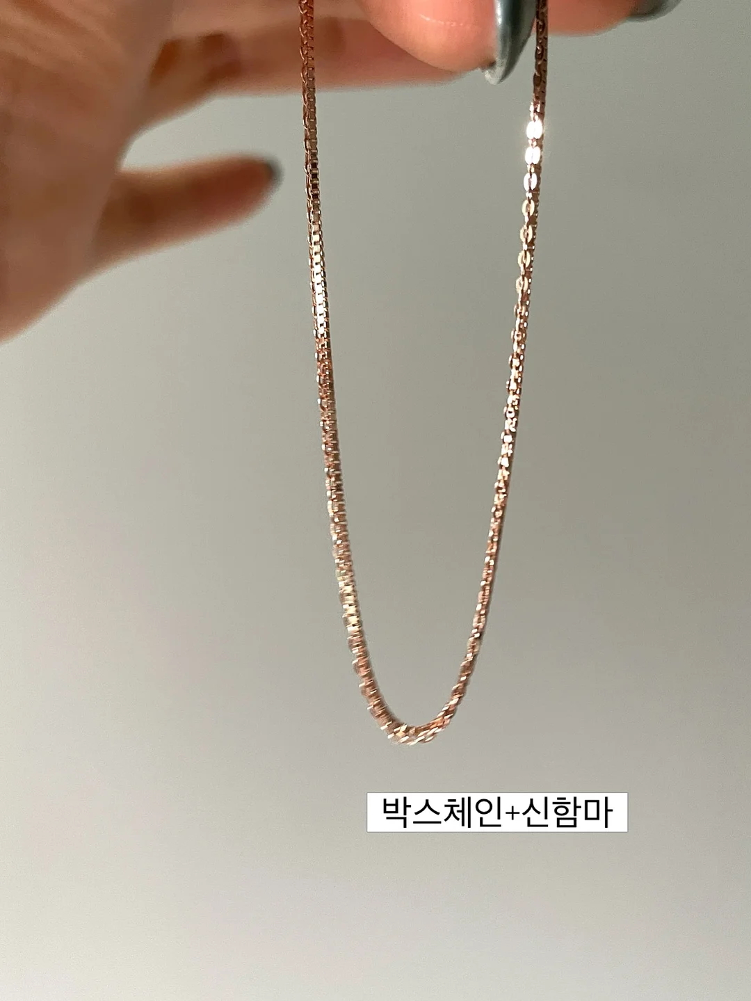 한남하이츠빌라 월세 1