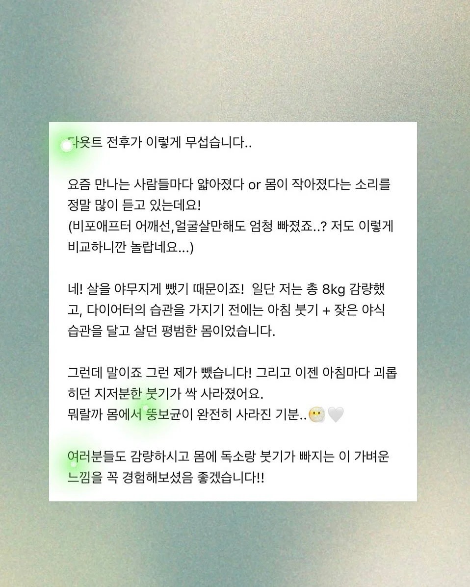 여행룩 원피스 2