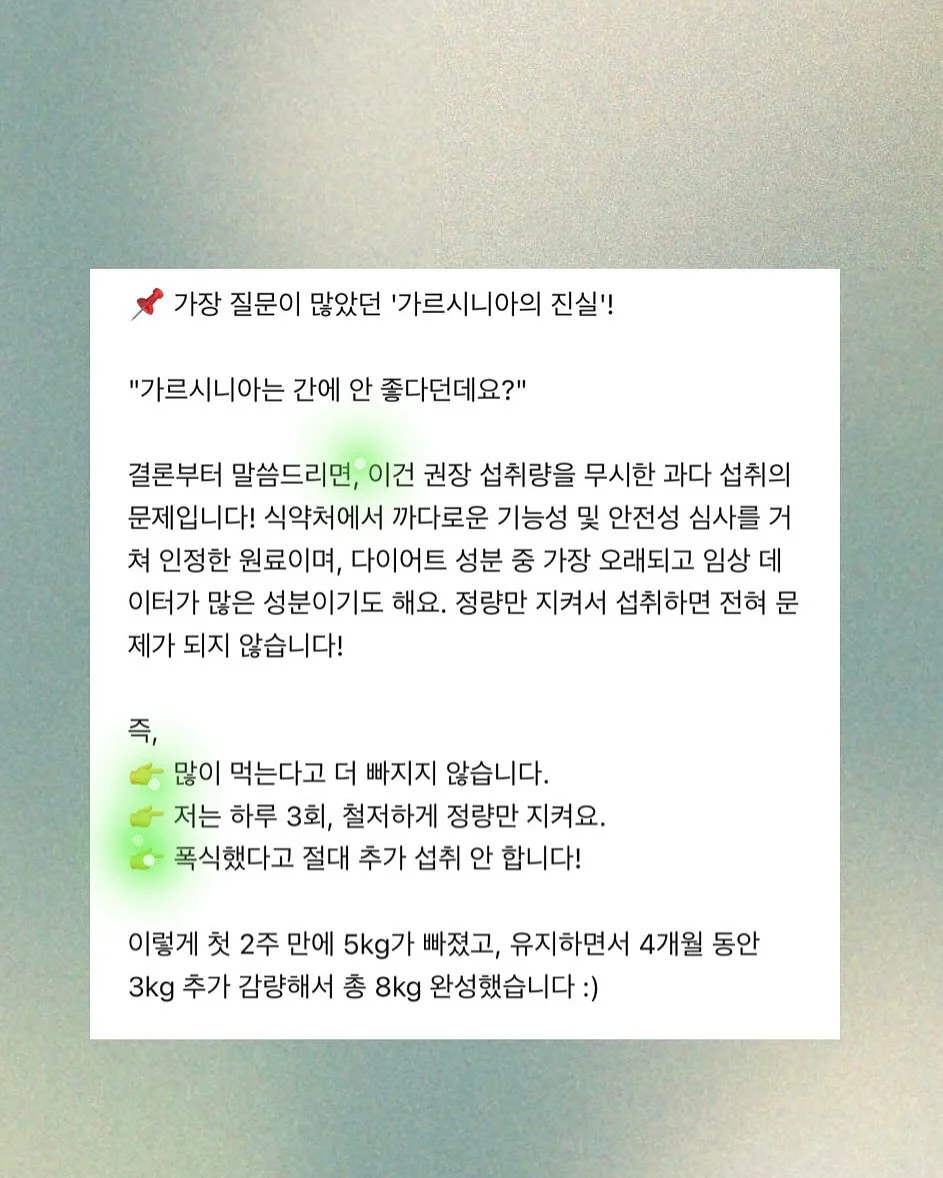 여행룩 원피스 5