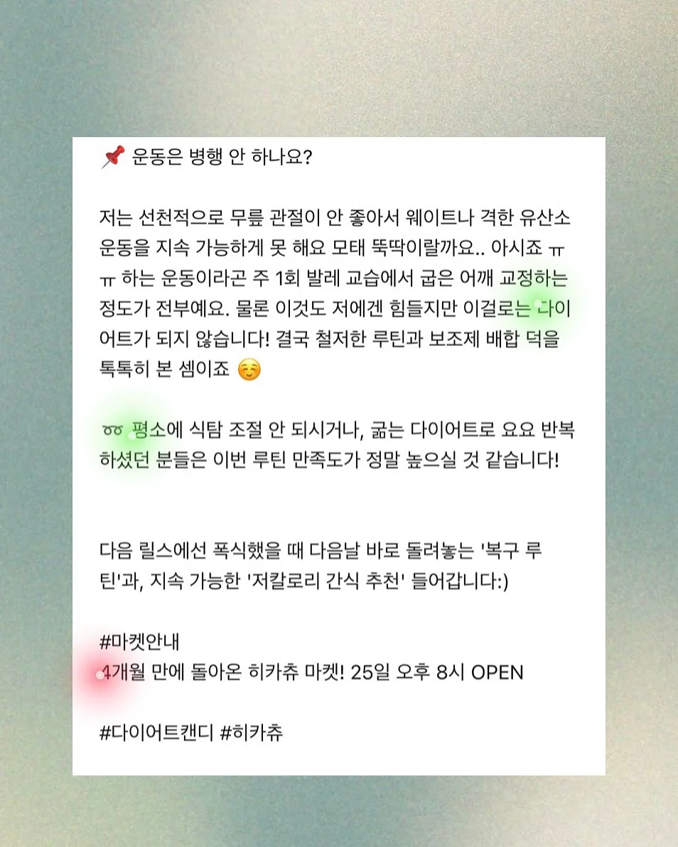 여행룩 원피스 6