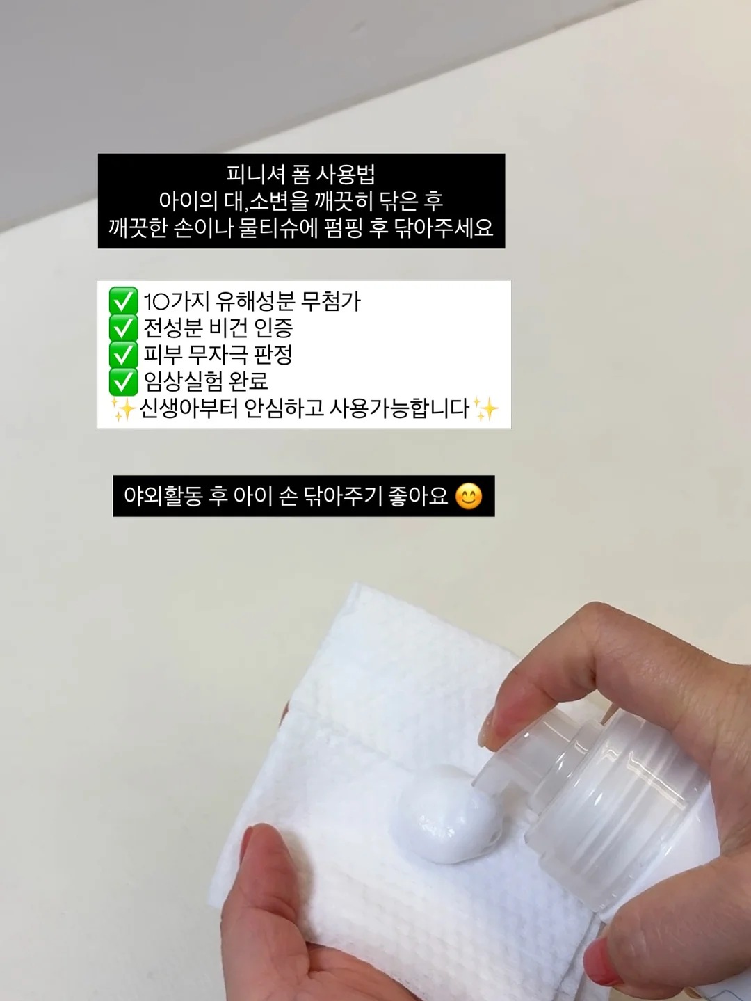 화로 Premium 증류식 소주 11