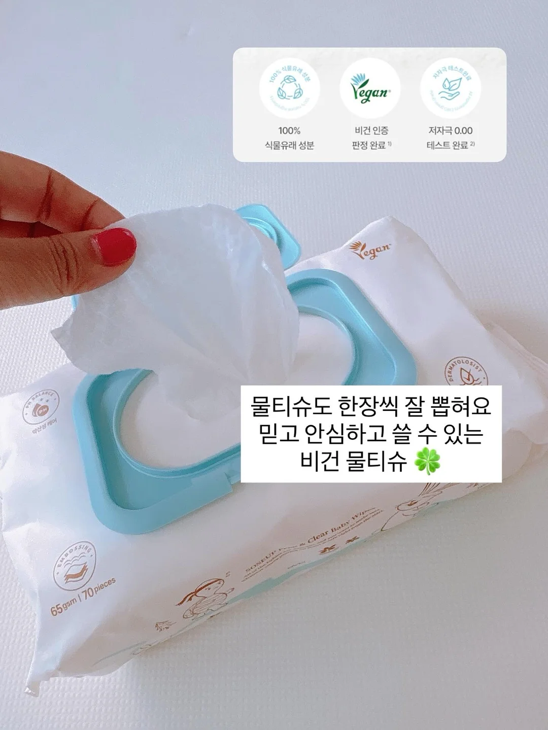 화로 Premium 증류식 소주 5