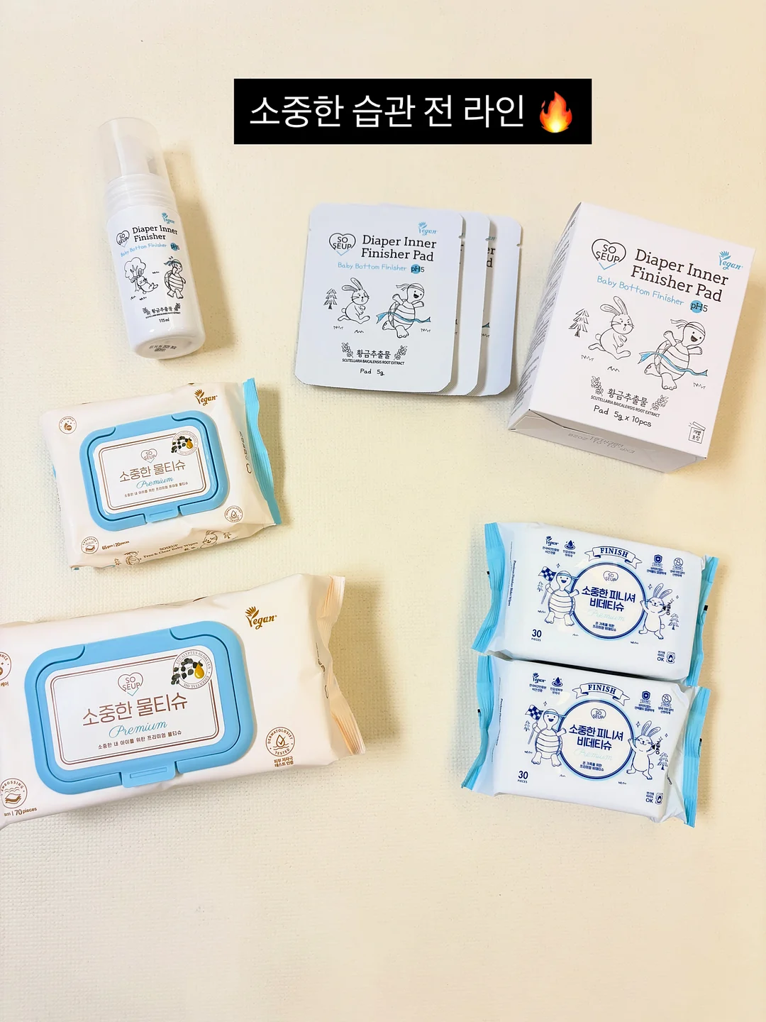 화로 Premium 증류식 소주 6