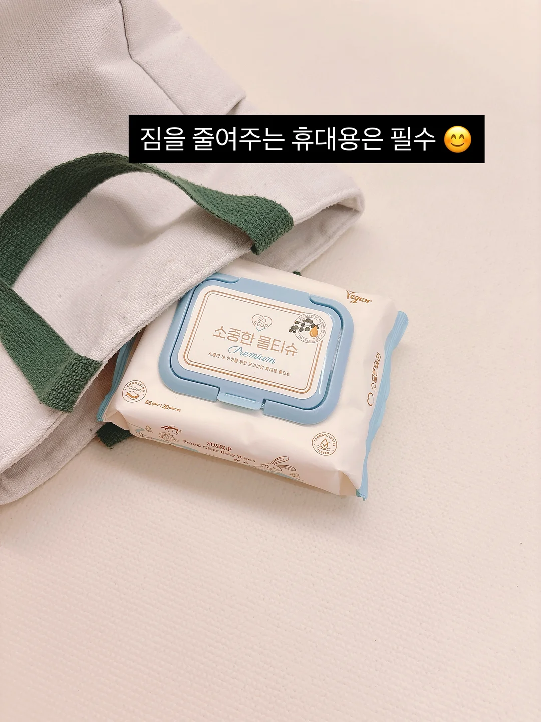 화로 Premium 증류식 소주 7