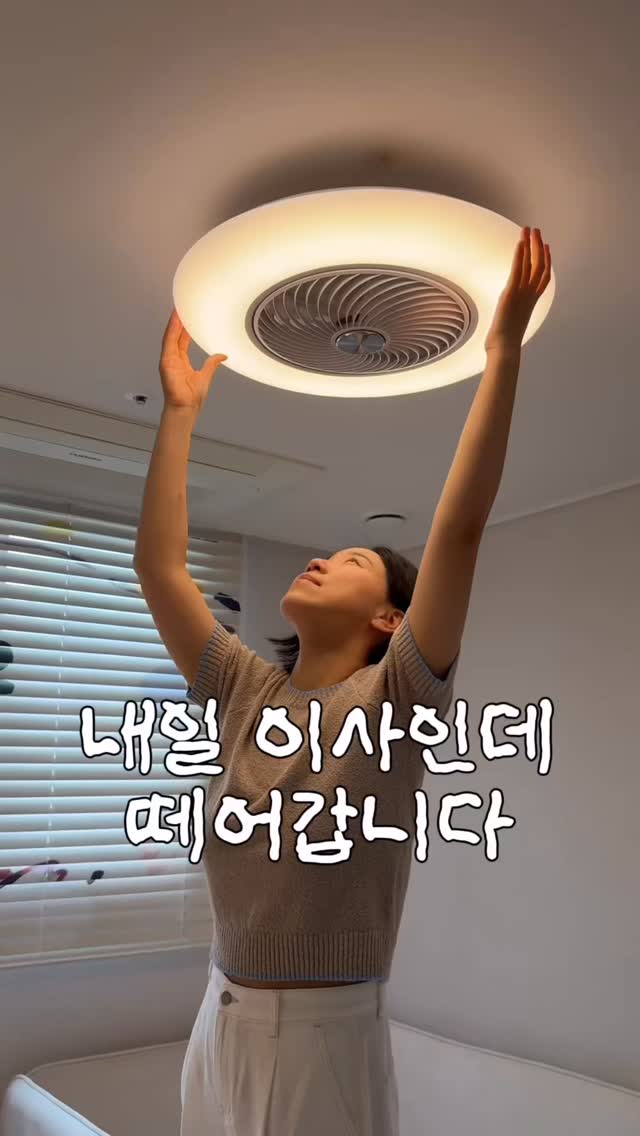메종 키츠네 기본 티셔츠