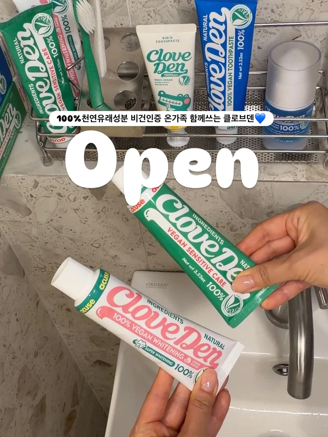 오슬로 레인부츠 1