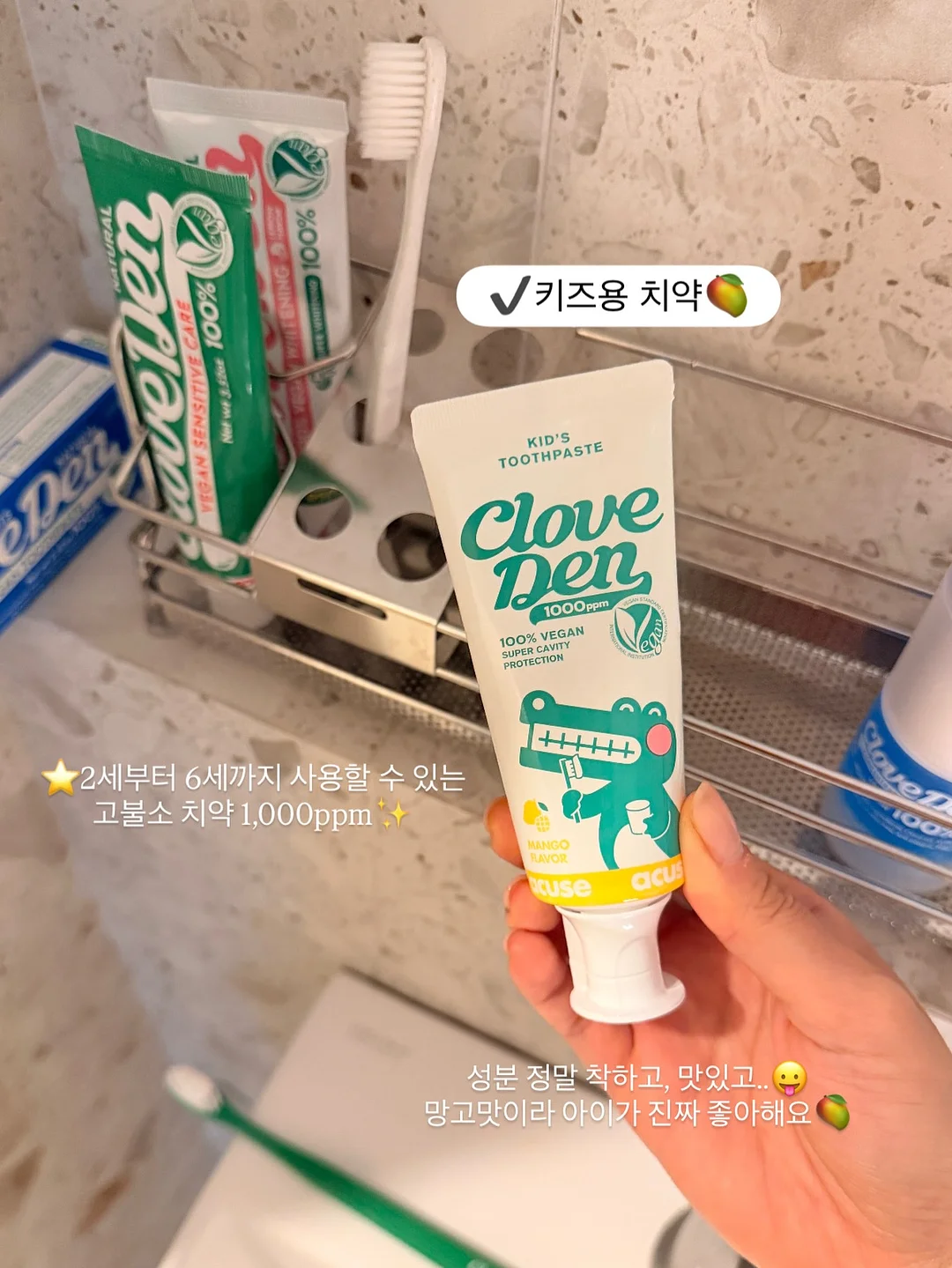 오슬로 레인부츠 11