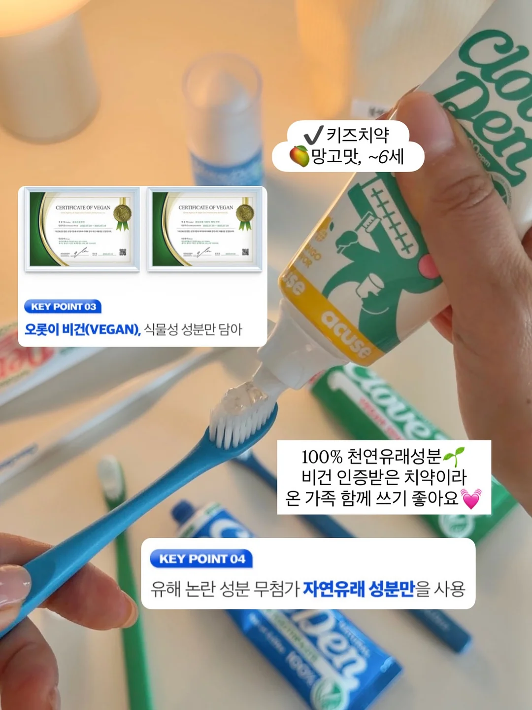 오슬로 레인부츠 12