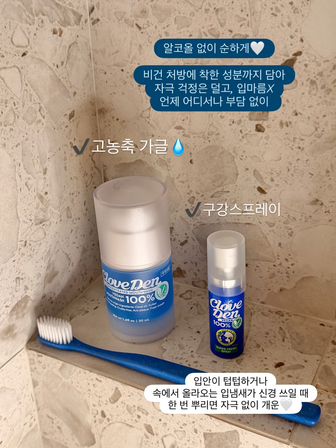 오슬로 레인부츠 13