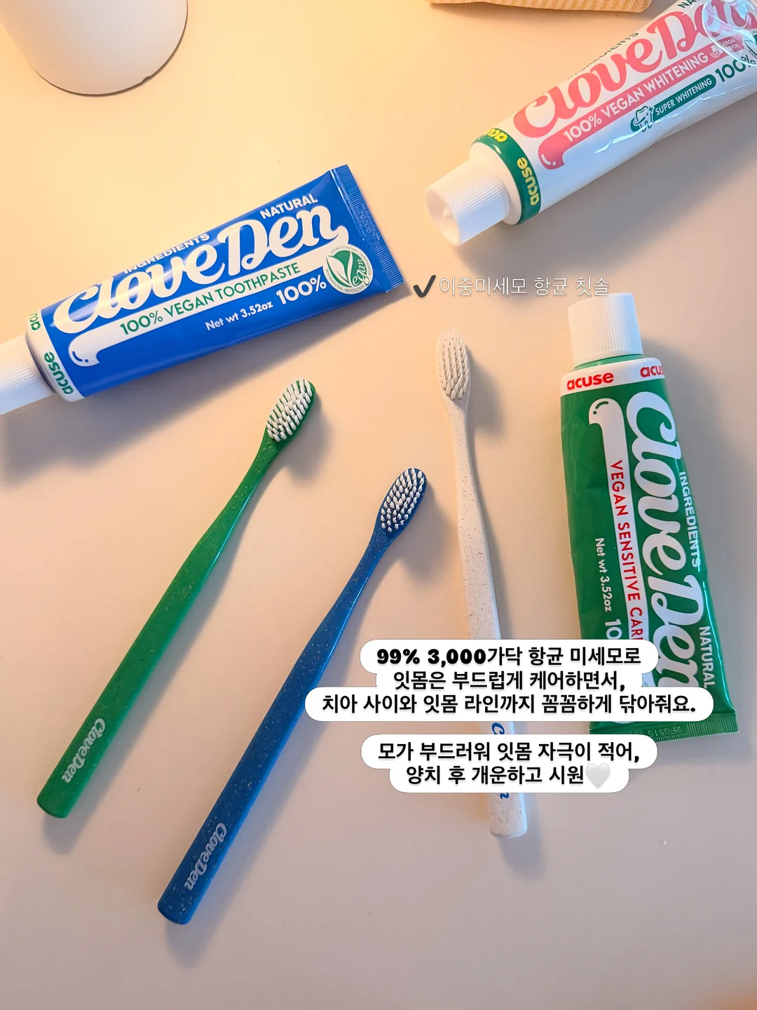 오슬로 레인부츠 14