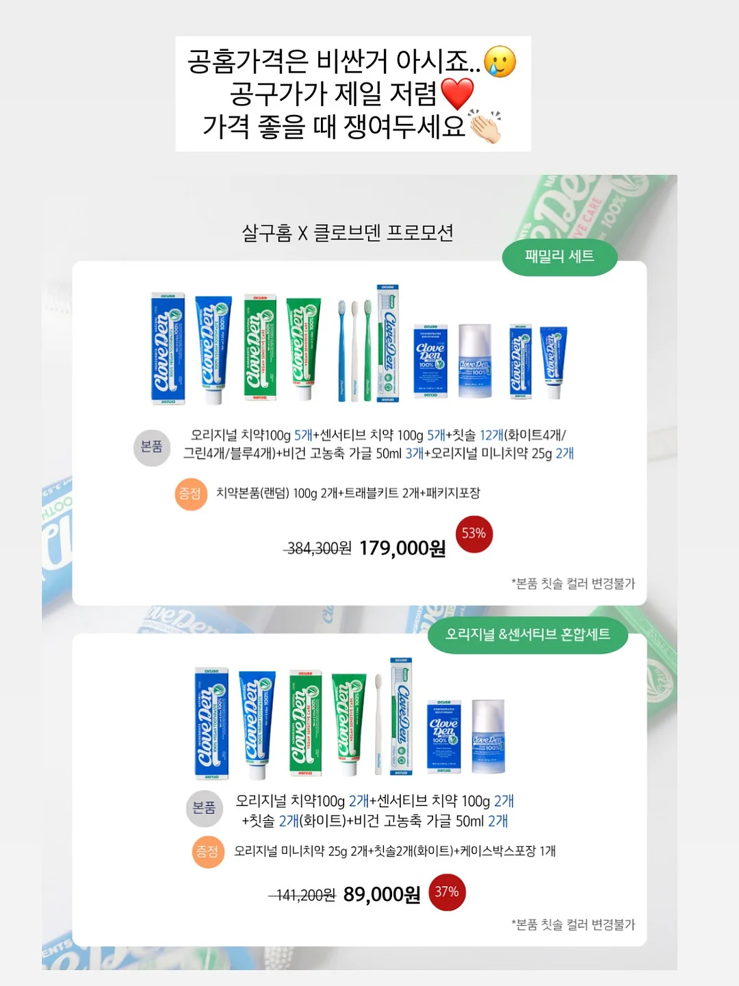 오슬로 레인부츠 3