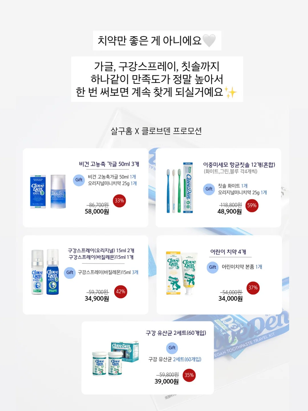오슬로 레인부츠 4