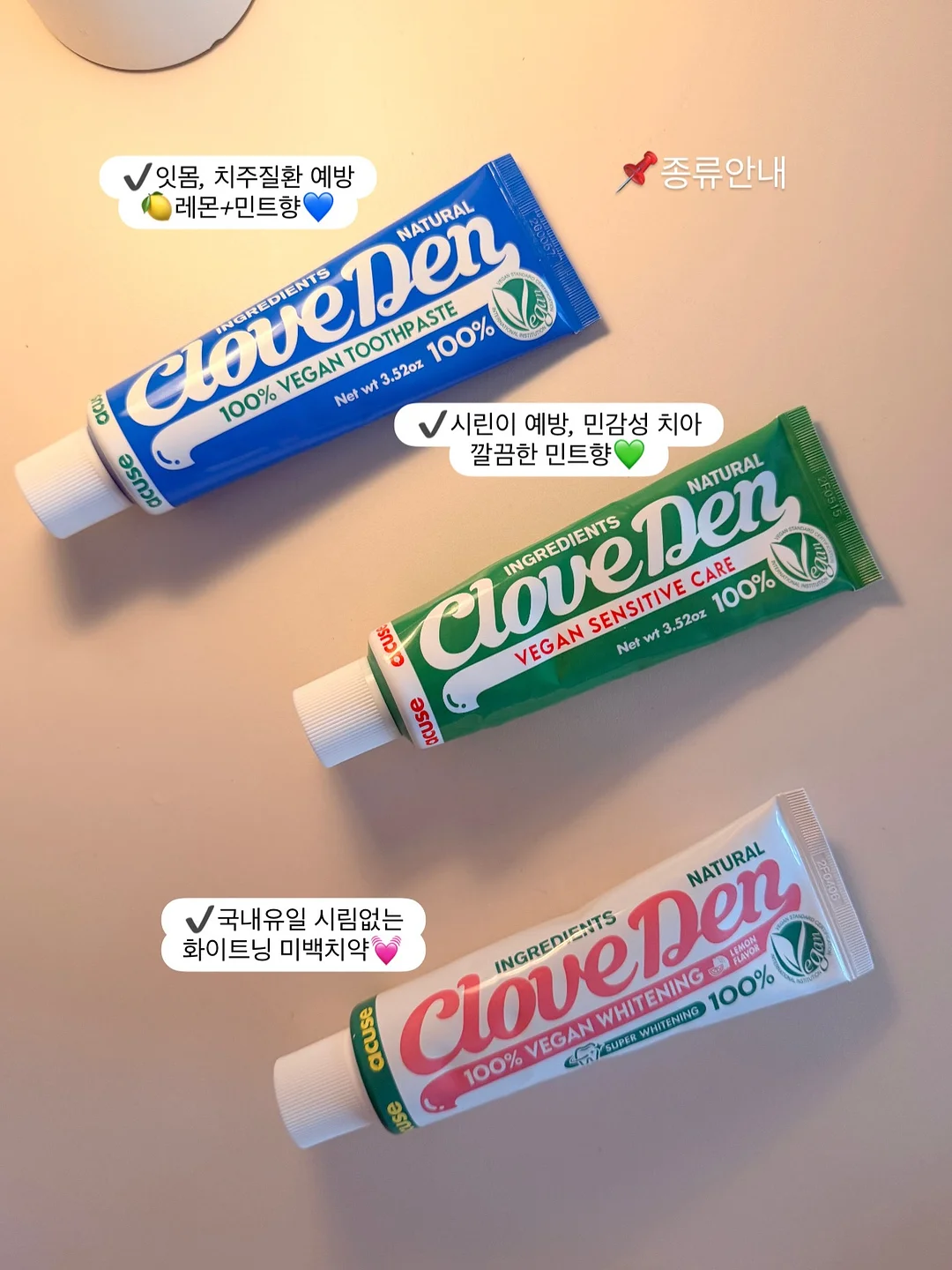 오슬로 레인부츠 5