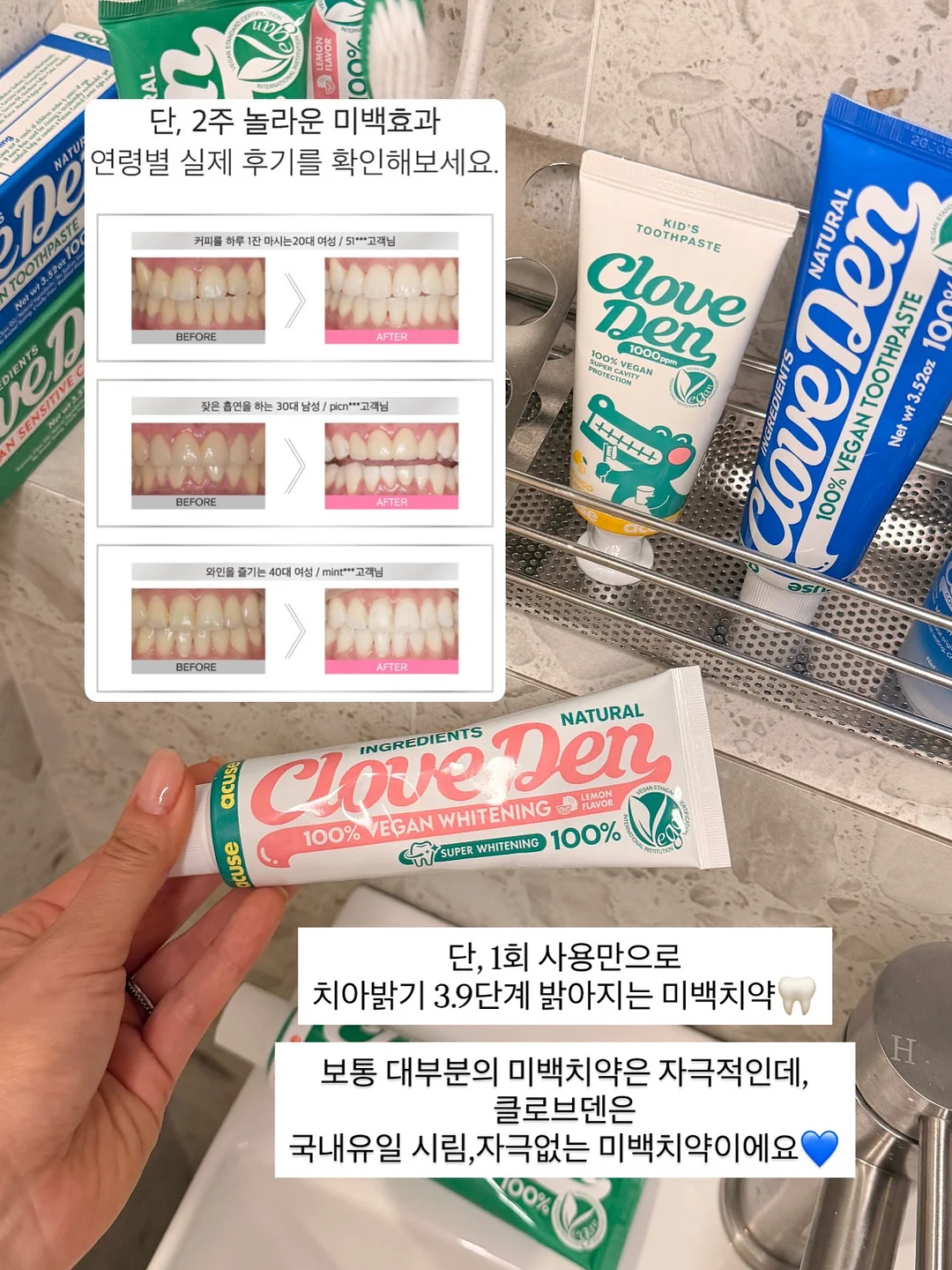 오슬로 레인부츠 7