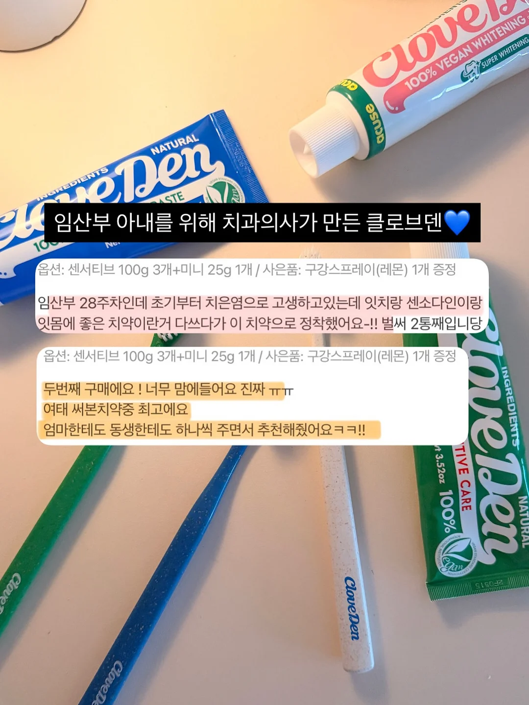 오슬로 레인부츠 8