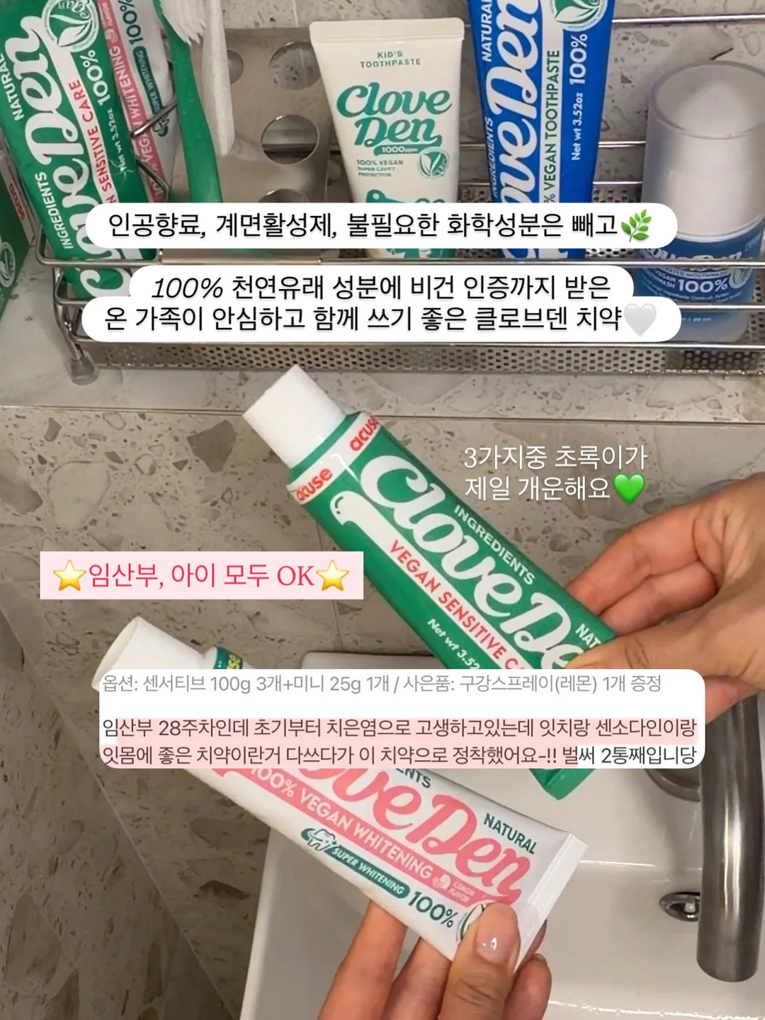 오슬로 레인부츠 9