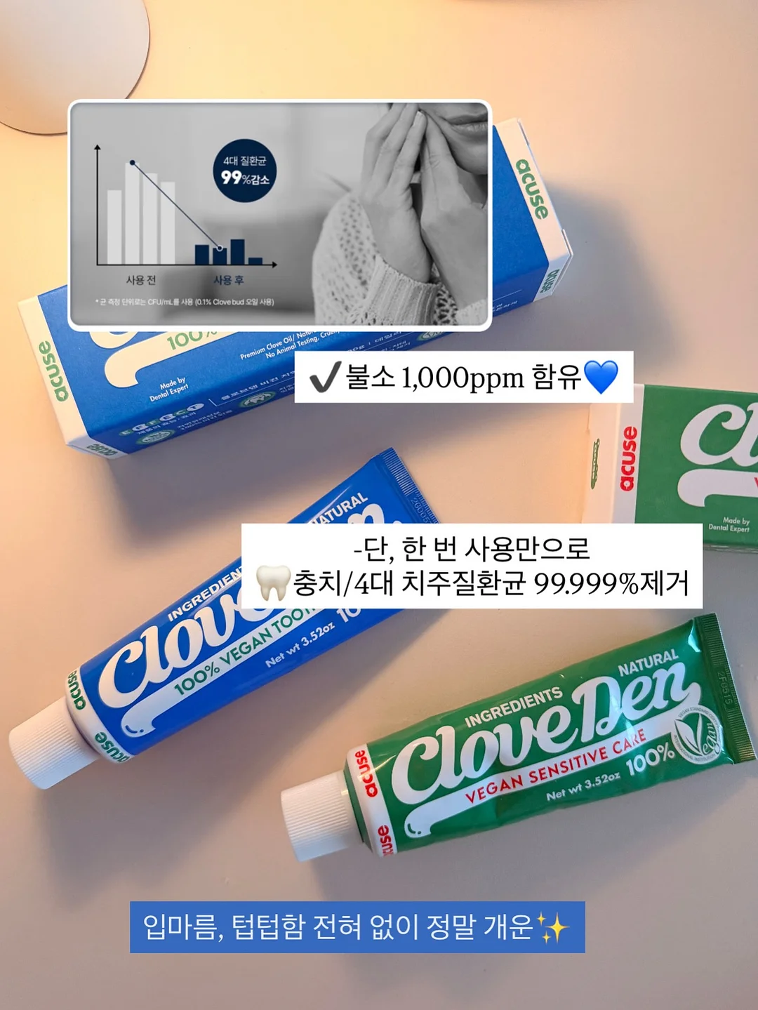 오슬로 레인부츠 10