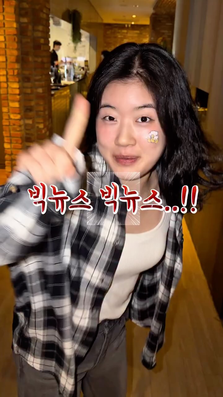 오왈라 텀블러
