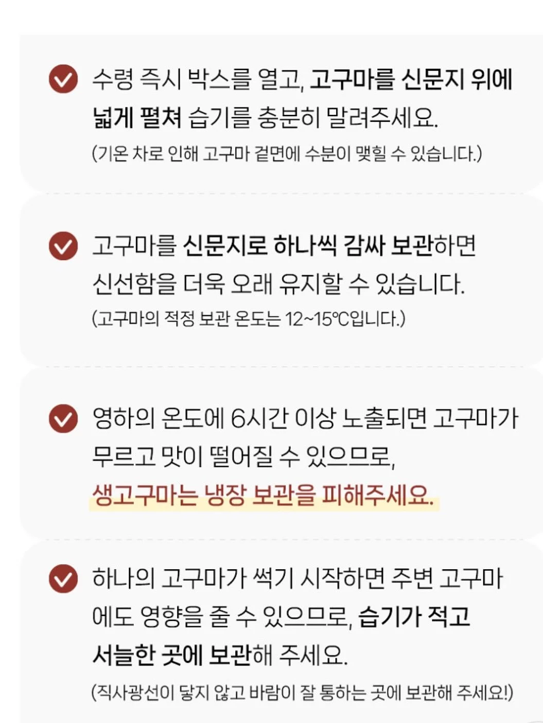 키티 스티커 11