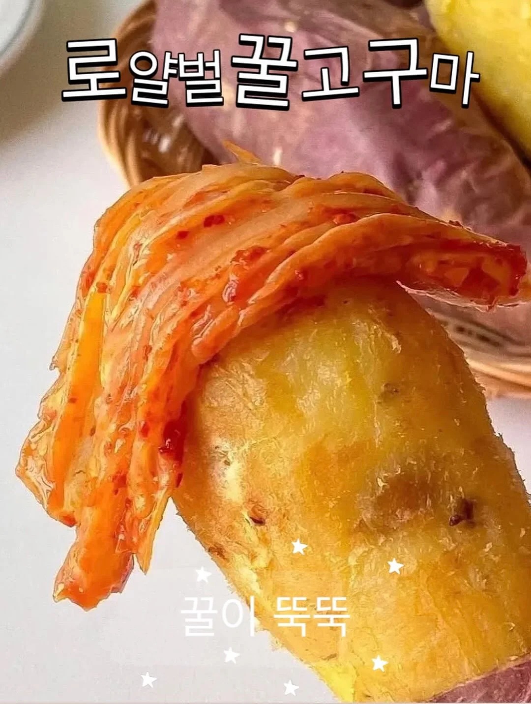키티 스티커 2